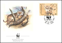 1989  Weltweiter Naturschutz WWF - Wstenfuchs + Sandkatze (082)