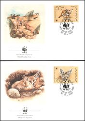 1989  Weltweiter Naturschutz WWF - Wstenfuchs + Sandkatze (082)