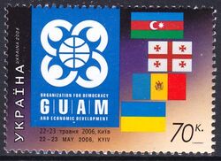 2006  Gipfeltreffen der Organisation GUAM