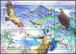 2008  Naturschutzgebiet Krim