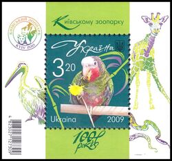 2009  100 Jahre Zoologischer Garten Kiew