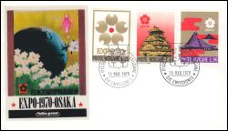 1970  Weltausstellung EXPO `70 in Osaka