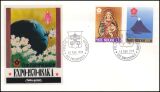 1970  Weltausstellung EXPO `70 in Osaka