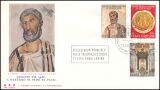 1967  Die Heiligen Peter und Paul