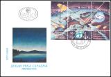 1993  Die Donau - der Fluß der Zusammenarbeit