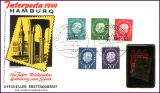 1959  Freimarken: Bundespräsident Theodor Heuss