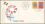 1959  10 Jahre Nordatlantikpakt (NATO) - FDC