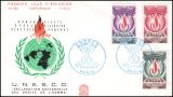 1969  Dienstmarken für die UNESCO - FDC
