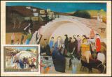 1973  Gemälde von Tivadar Csontvary Kosztka