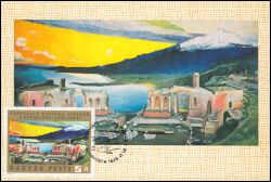 1973  Gemälde von Tivadar Csontvary Kosztka