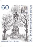 1980  Maximumkarten - Berliner Ansichten