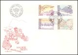 1973  Freimarken: Landschaften