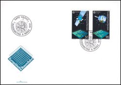 1991  Europa: Europäische Weltraumfahrt