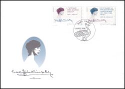 1996  Europa: Berühmte Frauen