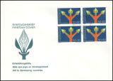 1967  Entwicklungshilfe