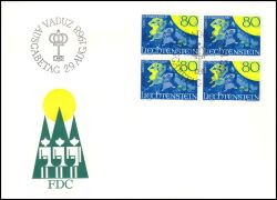 1968  Sagen: Die drei Schwestern