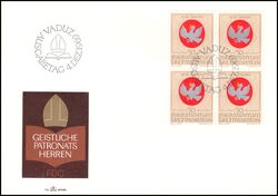 1969  Wappen geistlicher Patronatsherren