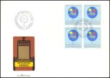 1970  Wappen geistlicher Patronatsherren