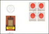1970  Wappen geistlicher Patronatsherren