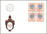 1971  Wappen geistlicher Patronatsherren