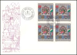 1973  Freimarke: Großes Staatswappen