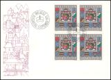1973  Freimarke: Großes Staatswappen