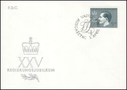 1963  Jahrgang - FDC