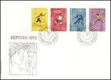 1971  Jahrgang - FDC