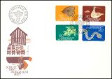 1973  Jahrgang - FDC