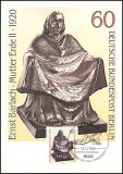 1981  Maximumkarten - Skulpturen