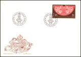1975  Jahrgang - FDC