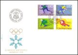 1975  Jahrgang - FDC