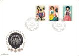 1977  Jahrgang - FDC