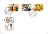 1980  Jahrgang - FDC