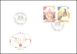 1983  Jahrgang - FDC