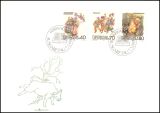 1983  Jahrgang - FDC