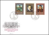 1985  Jahrgang - FDC