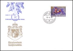 1990  8. Internationale Briefmarkenmesse in Essen