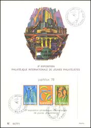 1978  Internationale Briefmarkenausstellung JUPHILUX`78