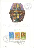 1978  Internationale Briefmarkenausstellung JUPHILUX`78