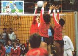 1982  Maximumkarten - Sport