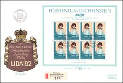 1982  Liechtensteinische Briefmarkenausstellung LIBA`82