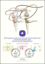 1984  Ersttagsblatt der Stiftung Deutsche Sporthilfe