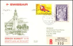 1976  Erstflug DC-8 Zürich - Kuwait ab Liechtenstein