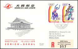 1976  Erstflug DC-10 Zürich - Seoul ab Liechtenstein