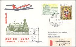 1977  Erstflug DC-9-Jet Zürich - Sofia ab Liechtenstein