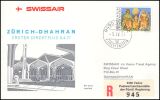 1977  Erster Direktflug DC-8 Zürich - Dhahran ab...