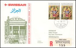 1977  Erste Postbefrderung Zrich - Oran ab Liechtenstein