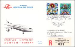 1977  Erstflug DC-10-Tri-Jet Zrich - Djidda ab Liechtenstein