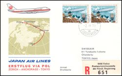 1979  Erster Polflug Zrich - Tokyo ab Liechtenstein